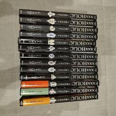 xxxHOLiC〜ホリック〜　1〜13巻の画像
