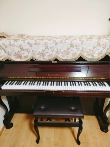 アップライトピアノ！猫脚！Rubitz & Sons    引き取り希望