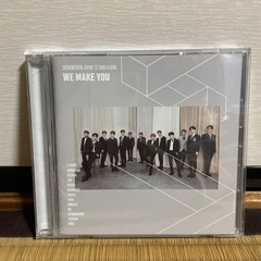 seven teen CD