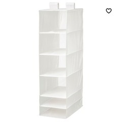 IKEA 掛け収納SKUBB スクッブ ハンギング収納 6段, 35x45x125 cmの画像