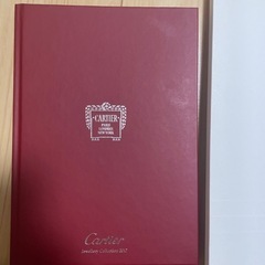 とても綺麗なカルティエのカタログです。の画像