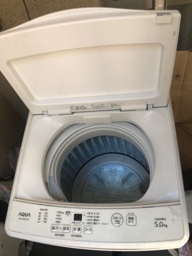洗濯機2018年製 【決まりました】