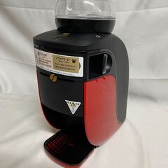 【北見市発】Nestle ネスカフェゴールドブレンド バリスタ・...