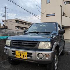 売れました。 