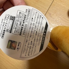 リラックマ ぬいぐるみの画像