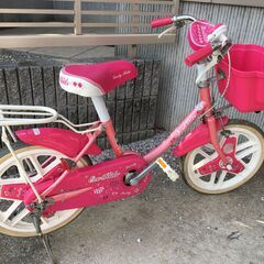 エコキッズ 自転車の中古が安い！激安で譲ります・無料で