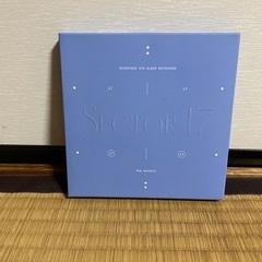 seventeen CD