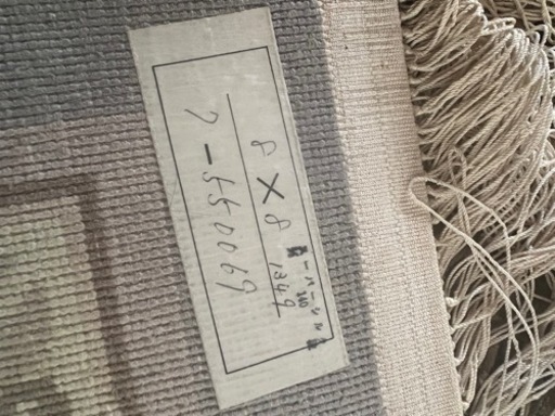 週末限定 半額】絨毯 シルク絨毯 半額