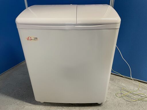 【格安】HITACHI 2層式洗濯機 PS-H45L 2016年製 通電確認済み 良品 早い者勝ち！ 引取歓迎 配送OK