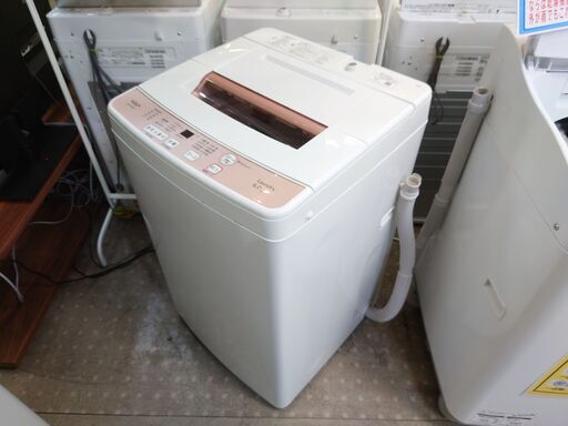 安心の分解洗浄済AQUA 6.0kg洗濯機 2019年製 保証有り【愛千142】