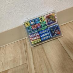 電車 スタンプ