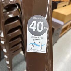 未使用品　お風呂イス　高さ40ｃｍ　ブラウンの画像