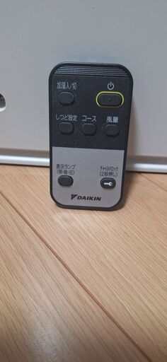 空気清浄機