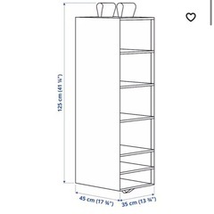 IKEA 掛け収納SKUBB スクッブ ハンギング収納 6段, 35x45x125 cmの画像