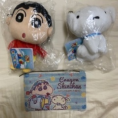 新品未使用クレヨンしんちゃんグッズお譲りします