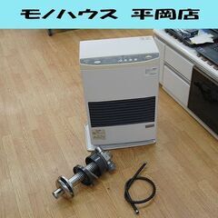 引き取り及び近郊配達限定出品！札幌発サンポットFF石油ストーブ2014年式中古品 札幌発サンポットFF温風石油ストーブ！ 品番「FF‐633TL」2014年式中古