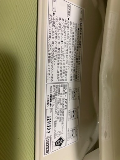 CORONA SL-6622  石油ストーブ➕オーブンファン