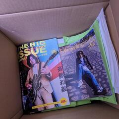 斉藤和義✩まる（せ）セットの画像