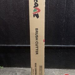 【引取限定】未使用　カーツ　V540　刈払機　KAAZ【安佐北店】の画像