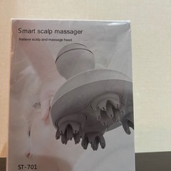 驚愕‼️新品未使用ヘッドマッサージ