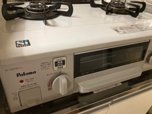 ガスコンロ ガステーブル 二口（パロマ製）