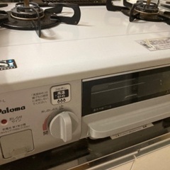 ガスコンロ ガステーブル 二口（パロマ製）