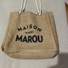 Maison Marouの麻のバッグの画像