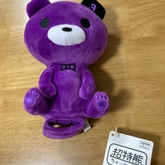 クマ