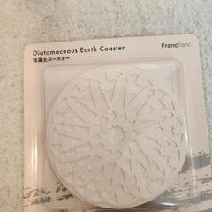 生活雑貨の画像