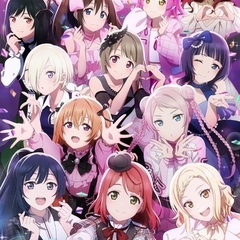 アニメ友達募集