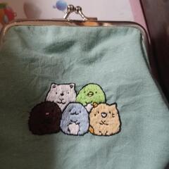 すみっコぐらし刺繍がま口
