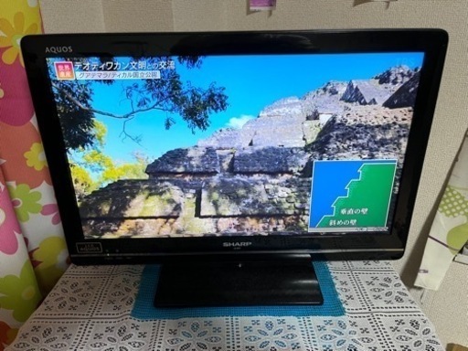 LED液晶テレビ22V (12月23日までに引き取りなかった場合は処分します)