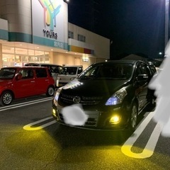 ヴァレンティ　フォグLED 【訳あり】の画像