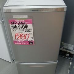 【店頭受け渡し】　Panasonic　冷凍冷蔵庫　NR-B148W-S　138L　2016年製　中古品　￥15,180