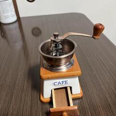 コーヒーミル(手動　手挽き)の画像