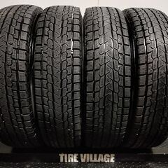 YOKOHAMA ice GUARD G075 175/80R16 16インチ スタッドレス 4本 バリ溝