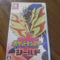 switchポケモンシールド　取引中