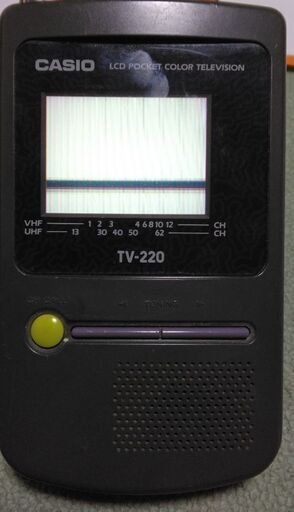 ポータルテレビ
