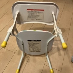 イステーブルセットの画像