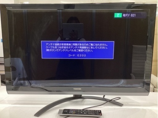 ＊東芝 TOSHIBA 液晶カラーテレビ  37Z3 2012年製 37インチ スタンド付き