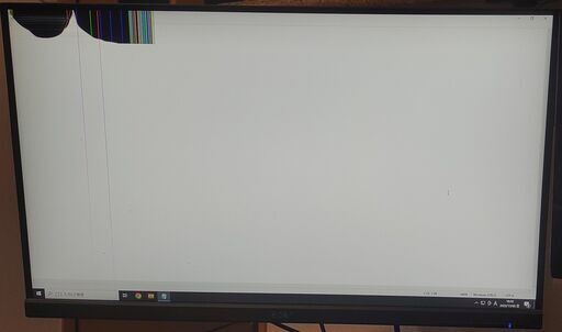 ジャンク品含む　PCモニター4点まとめて　Acer27インチ 、Acer20インチ、富士通20インチ、バッファロー22インチ