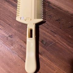 コームシェーバーの画像