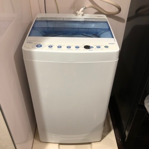 【値下げ、11/19までに引き取り】Haier 5.5kg 洗濯機　中古　1人暮らし用