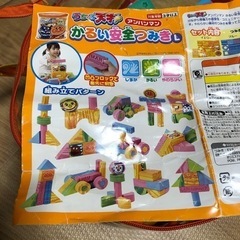 【美品】　アンパンマン　かるい安全つみきの画像