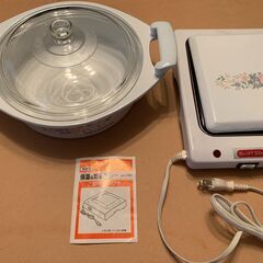 ホーロー鍋＋保温機の画像