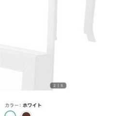 ニトリ　ドア掛け鏡の画像