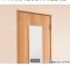 ニトリ　ドア掛け鏡の画像