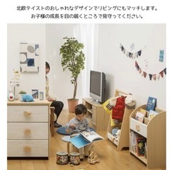 引き渡し決定の画像