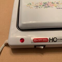 ホーロー鍋＋保温機の画像