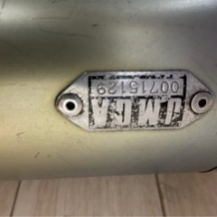 Cb400sf nc31 モリワキ　フルエキ　フルチタンマフラーの画像